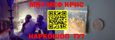 мдпв Изобильный