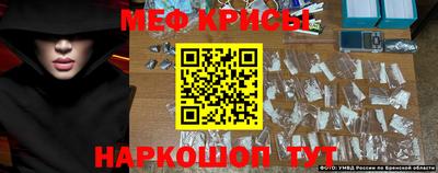 мдпв Изобильный