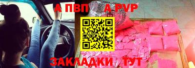 синтетический гашиш Ирбит