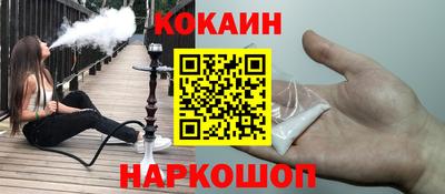 дурь Заводоуковск