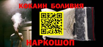 мдма Ипатово