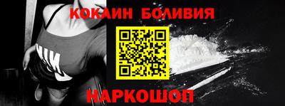 дурь Заводоуковск