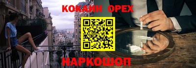 дурь Заводоуковск