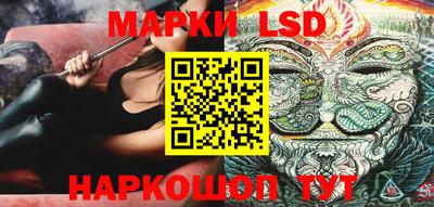синтетический гашиш Ирбит