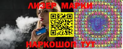 дурь Заводоуковск