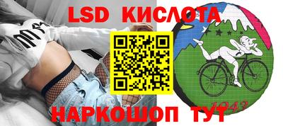 героин Заволжье