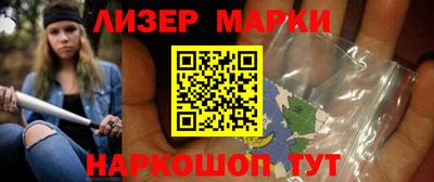 мдма Ипатово