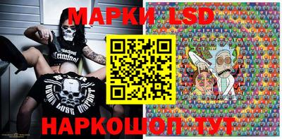 героин Заволжье