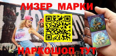 шишки Жуковский