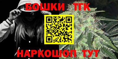 шишки Жуковский