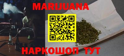героин Заволжье