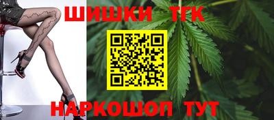 героин Заволжье