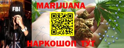 дурь Заводоуковск