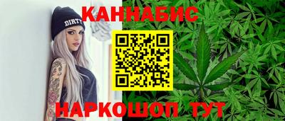 мдма Ипатово