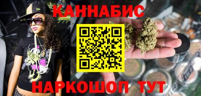героин Заволжье
