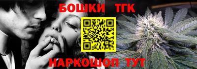 дурь Заводоуковск