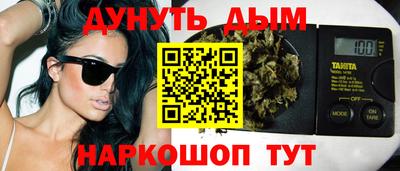 героин Заволжье