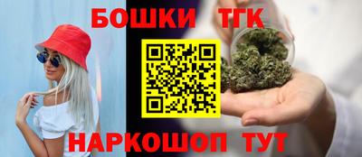 дурь Заводоуковск