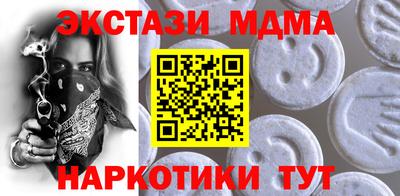 мдпв Изобильный