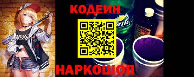героин Заволжье