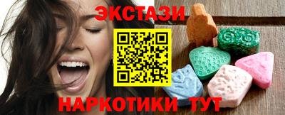 героин Заволжье