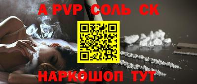 дурь Заводоуковск