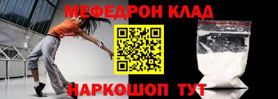 шишки Жуковский