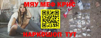 героин Заволжье