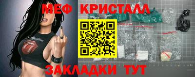 героин Заволжье