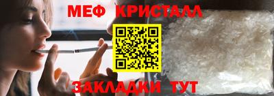 героин Заволжье