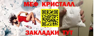 мдпв Изобильный
