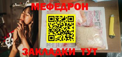 дурь Заводоуковск