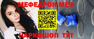 героин Заволжье